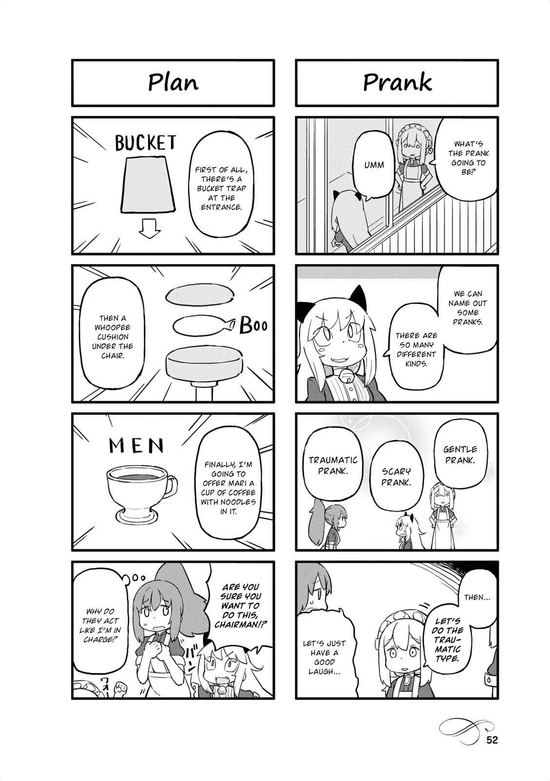 Page 2 Chapter 32 Mahoroba Kissa