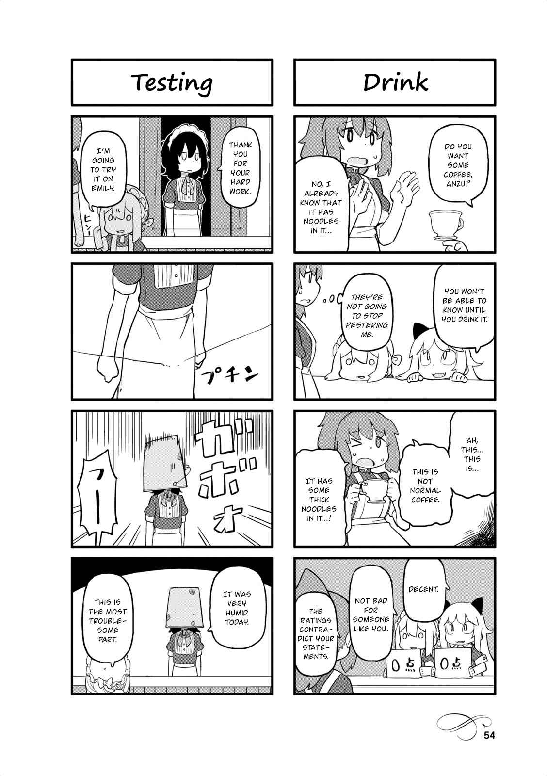 Page 4 Chapter 32 Mahoroba Kissa