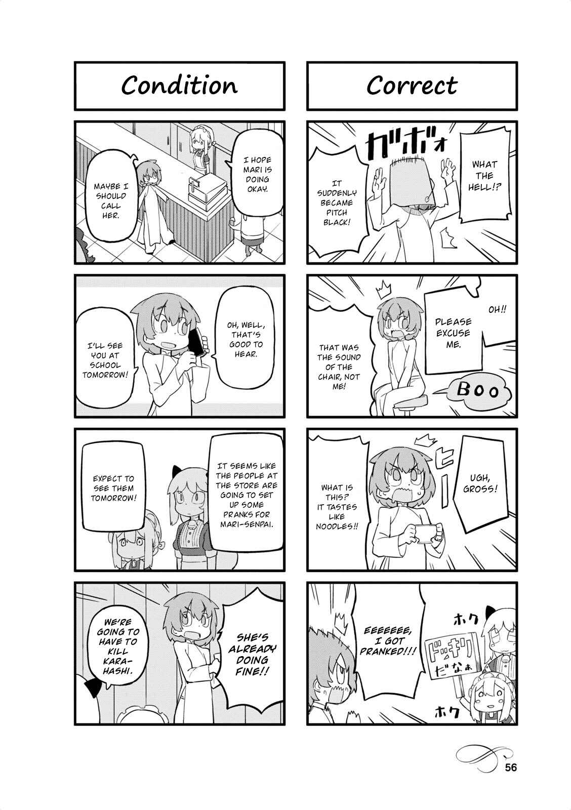 Page 6 Chapter 32 Mahoroba Kissa