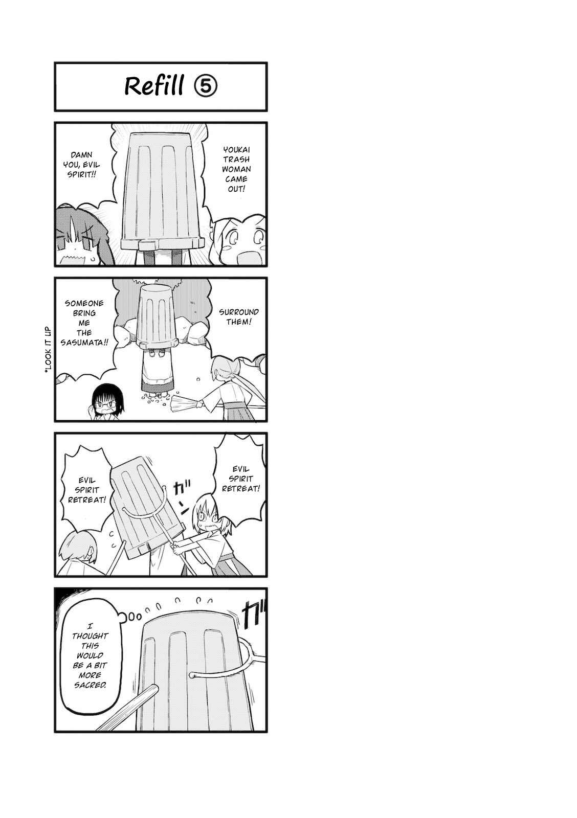 Page 7 Chapter 5 Mahoroba Kissa