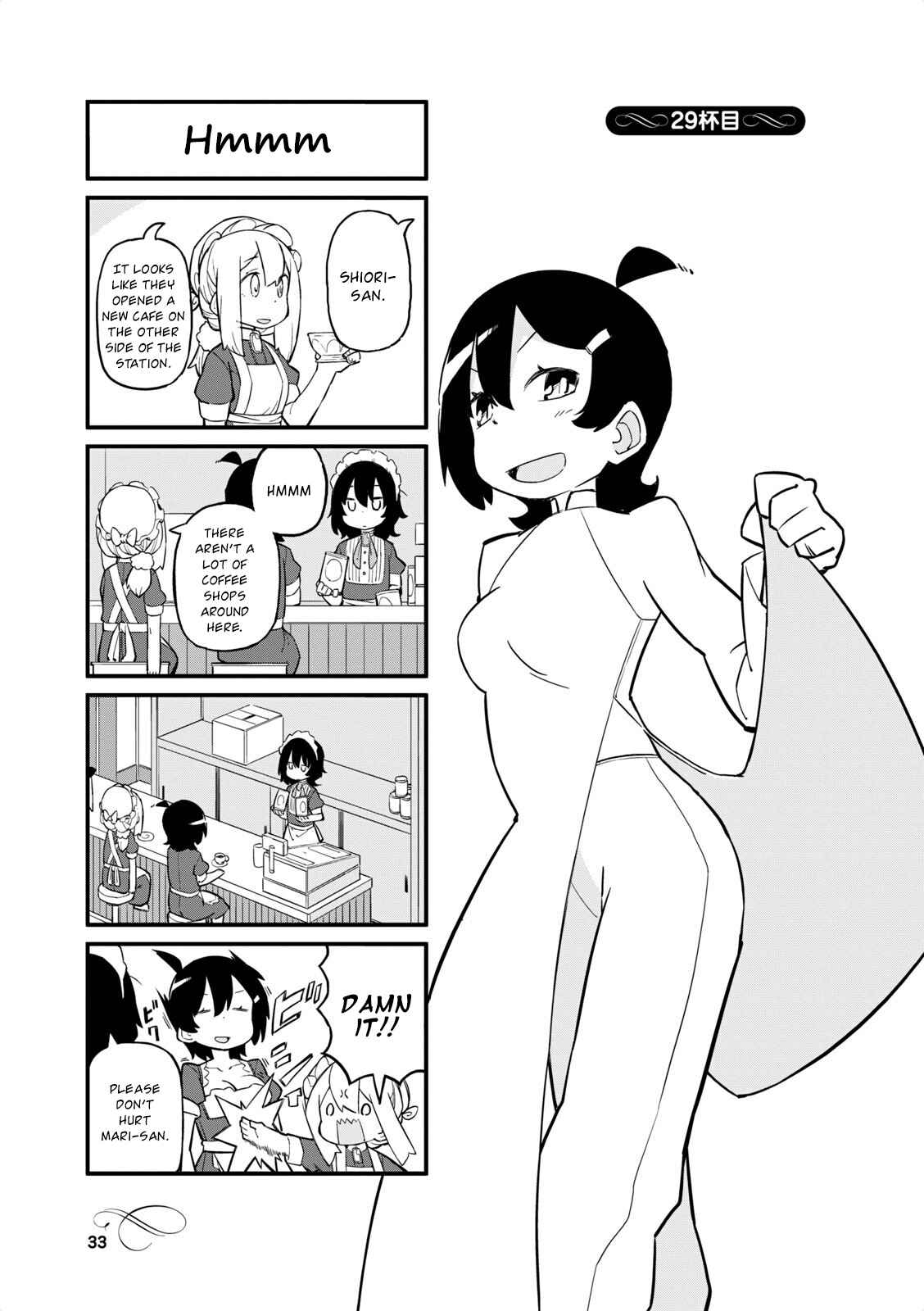 Page 1 Chapter 29 Mahoroba Kissa