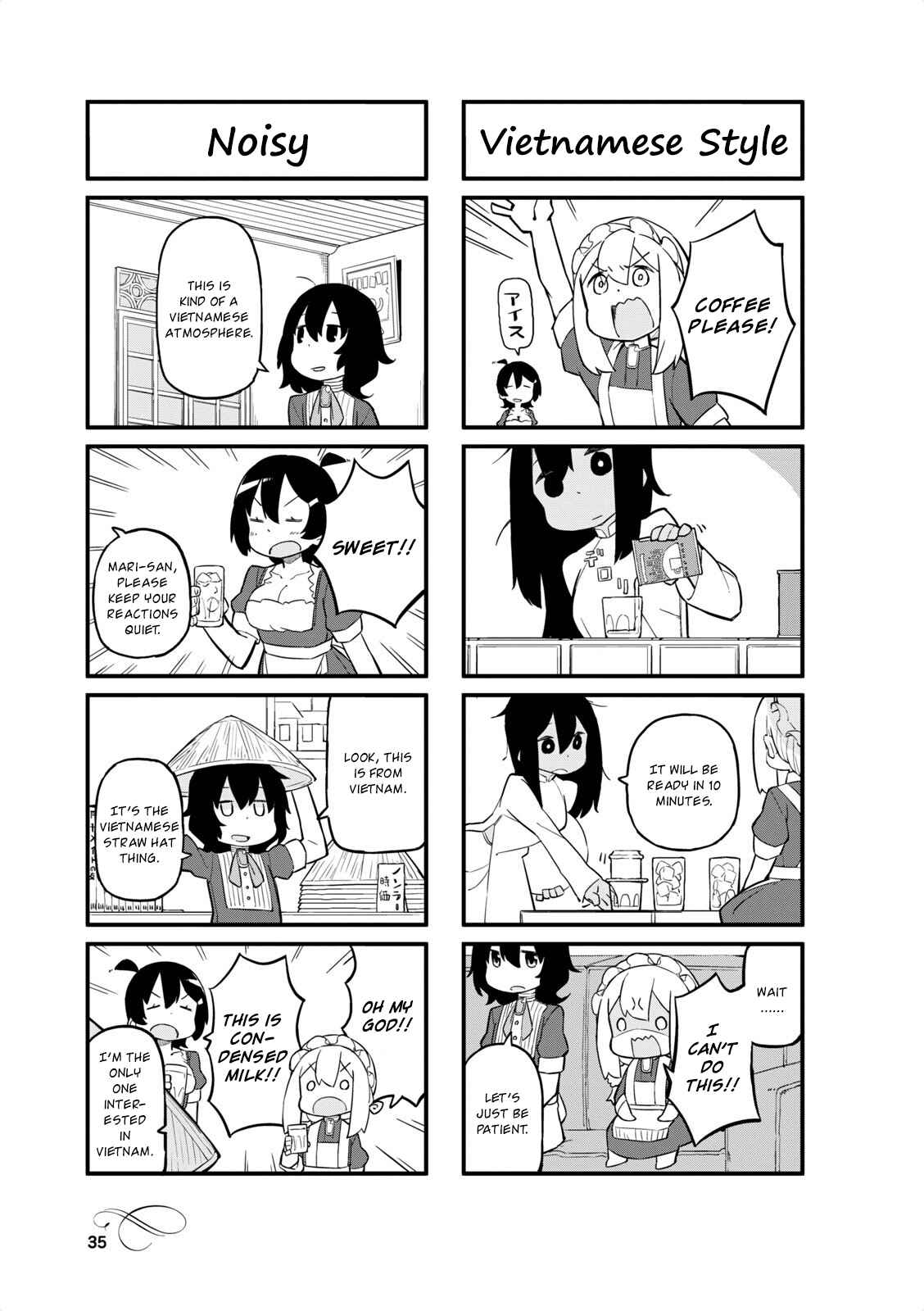 Page 3 Chapter 29 Mahoroba Kissa
