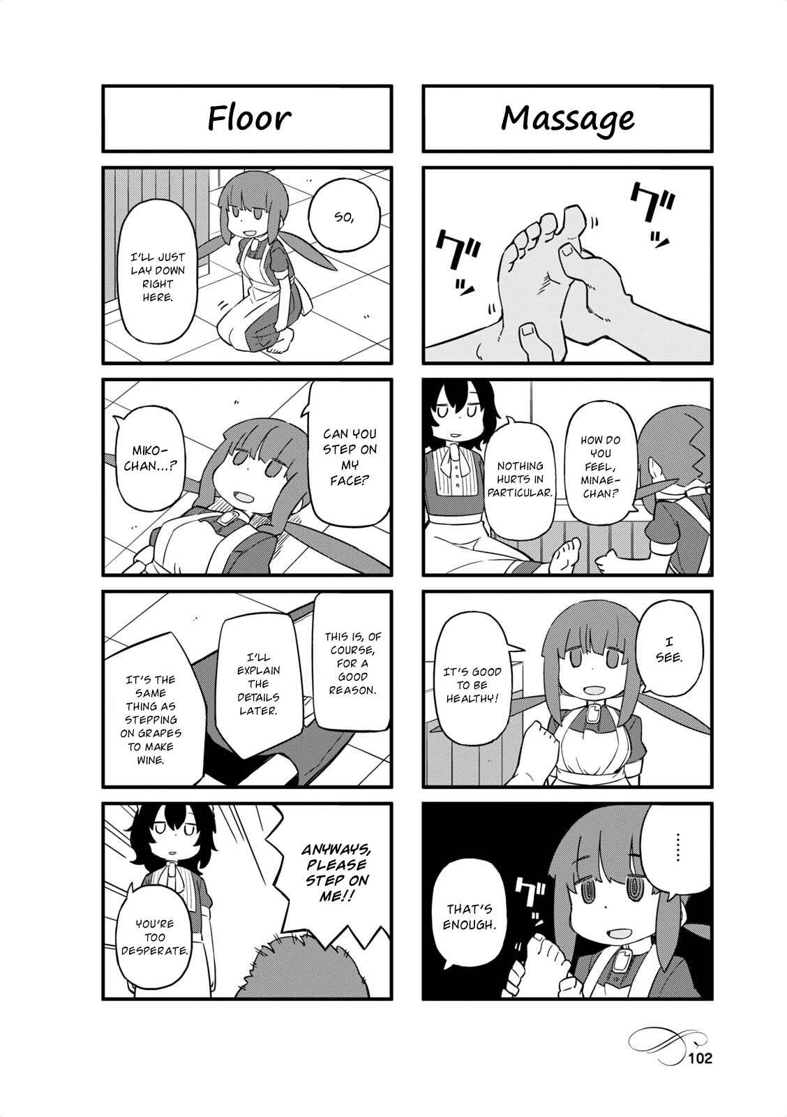 Page 4 Chapter 39 Mahoroba Kissa