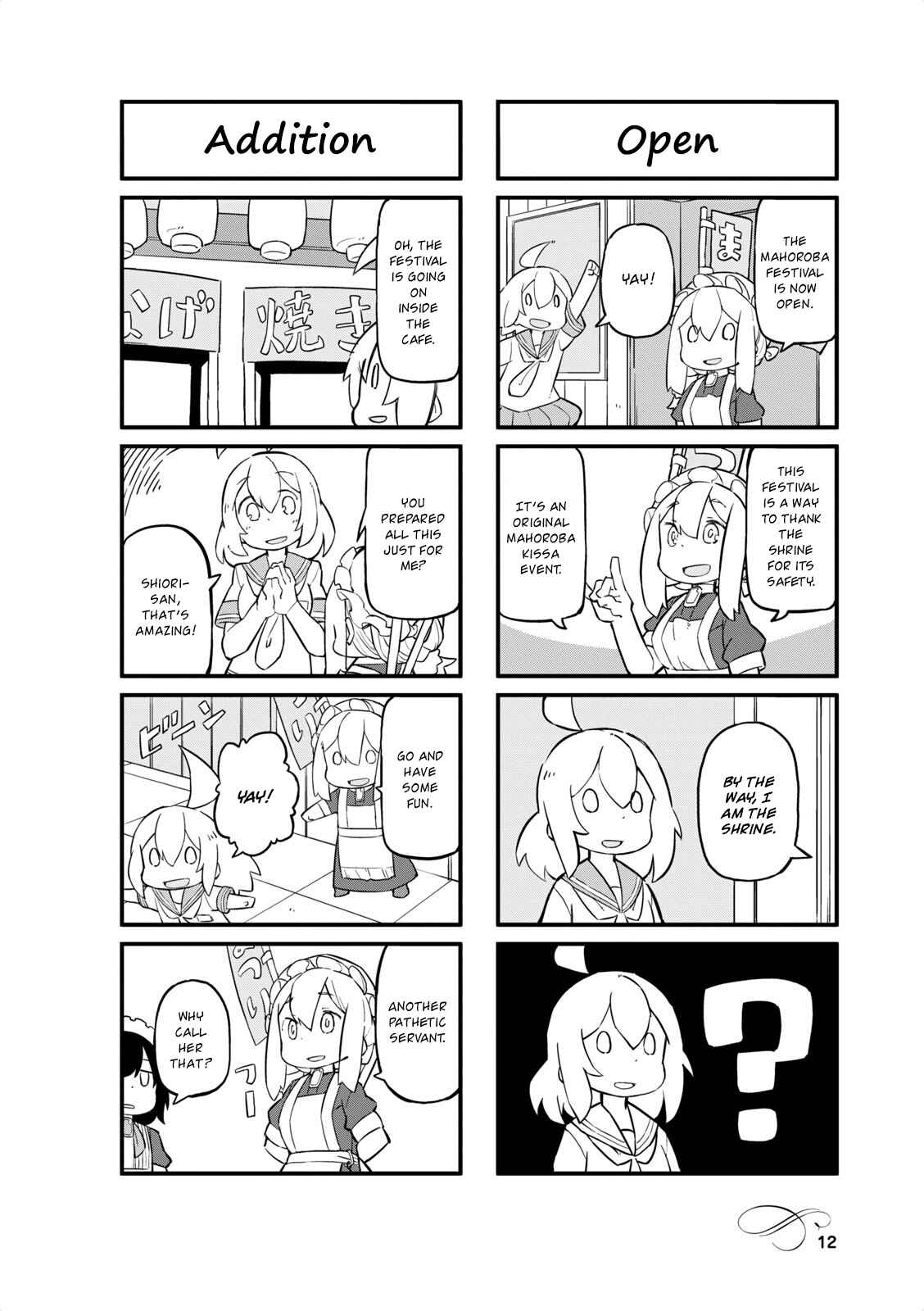 Page 2 Chapter 26 Mahoroba Kissa
