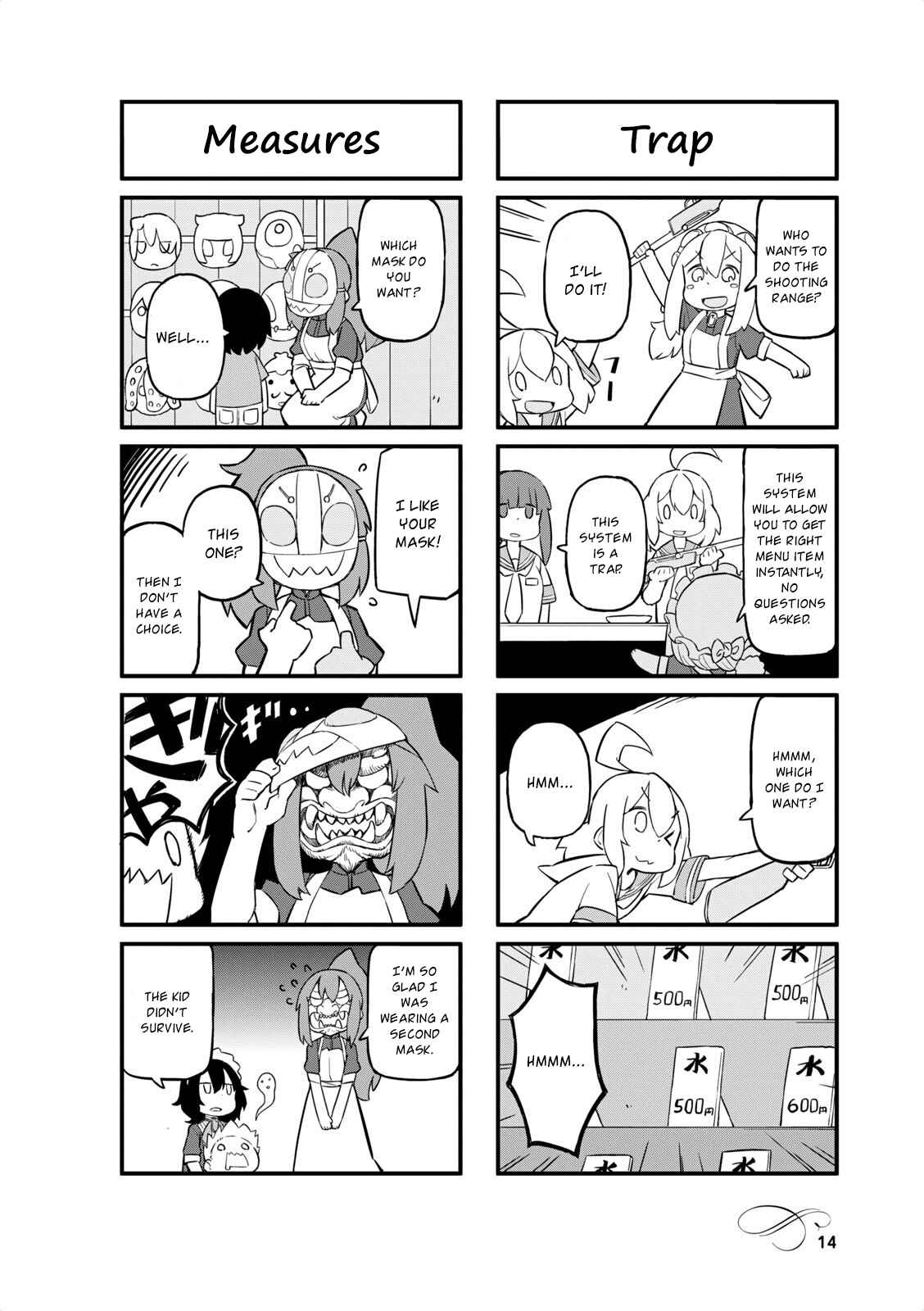 Page 4 Chapter 26 Mahoroba Kissa