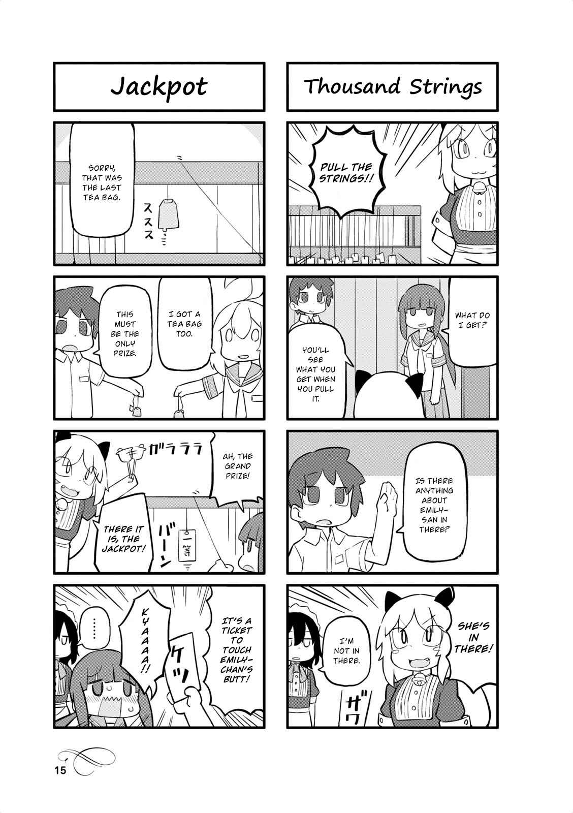 Page 5 Chapter 26 Mahoroba Kissa