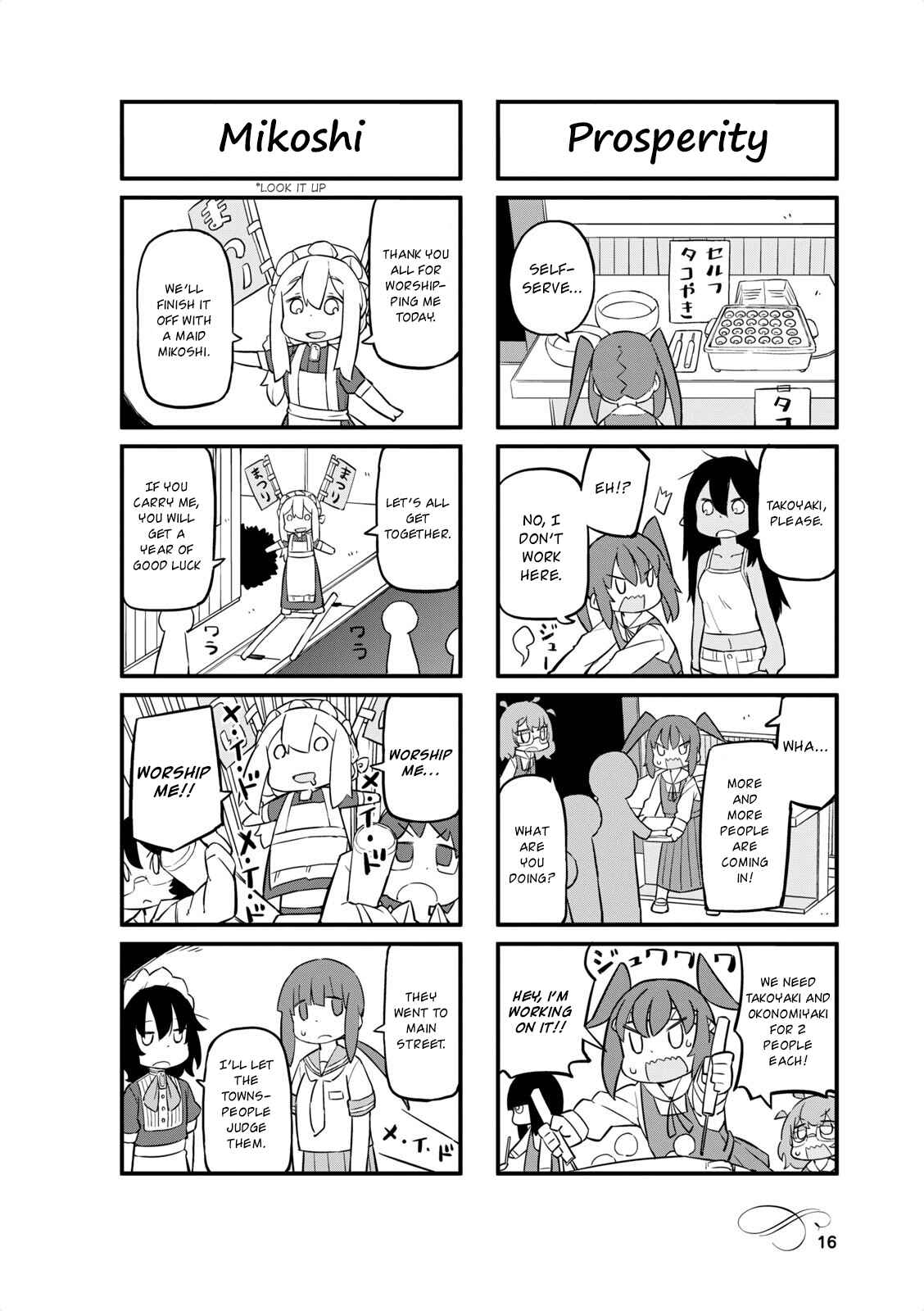 Page 6 Chapter 26 Mahoroba Kissa