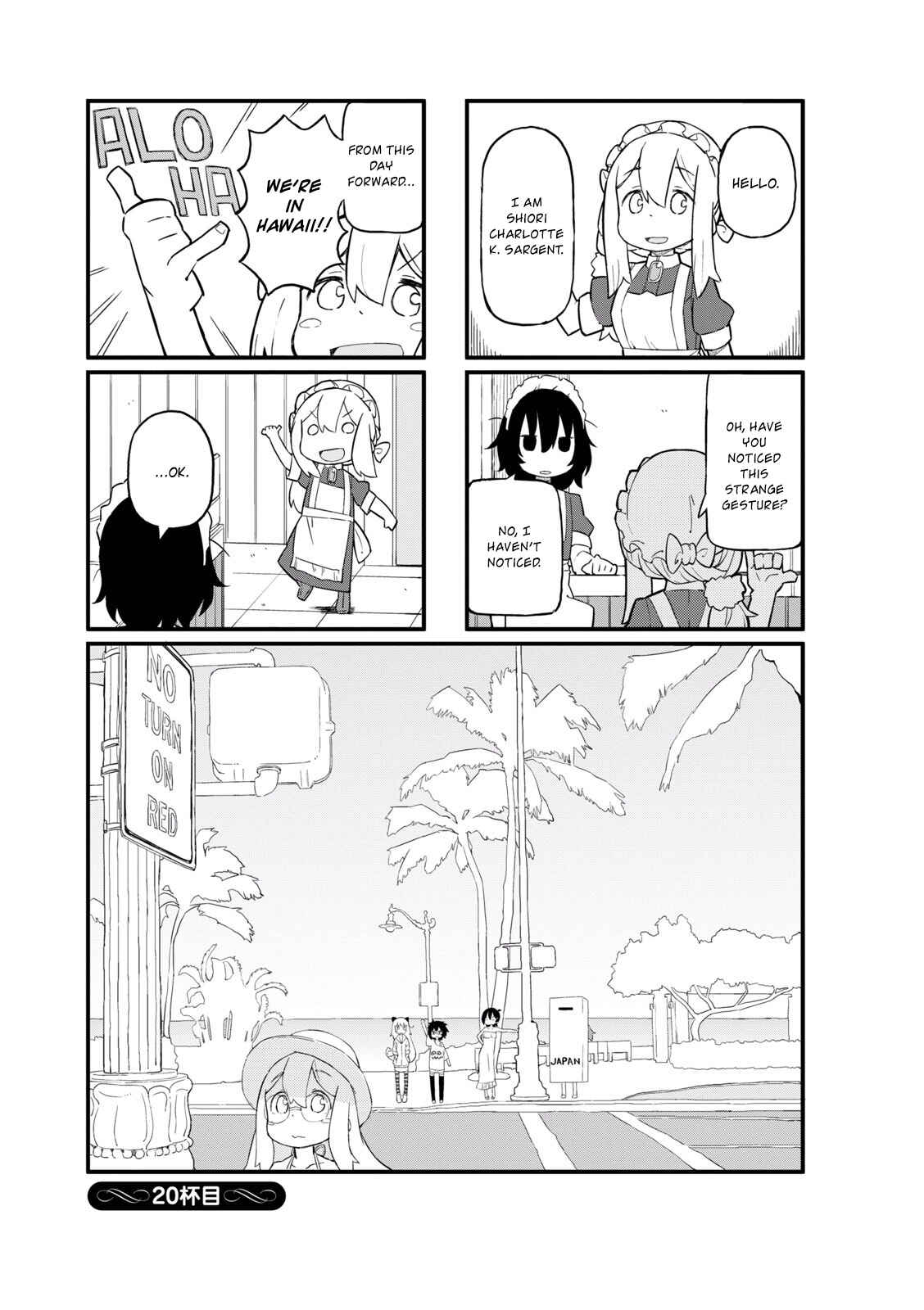 Page 1 Chapter 20 Mahoroba Kissa