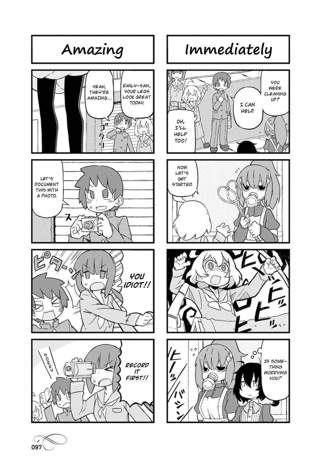 Page 3 Chapter 12 Mahoroba Kissa