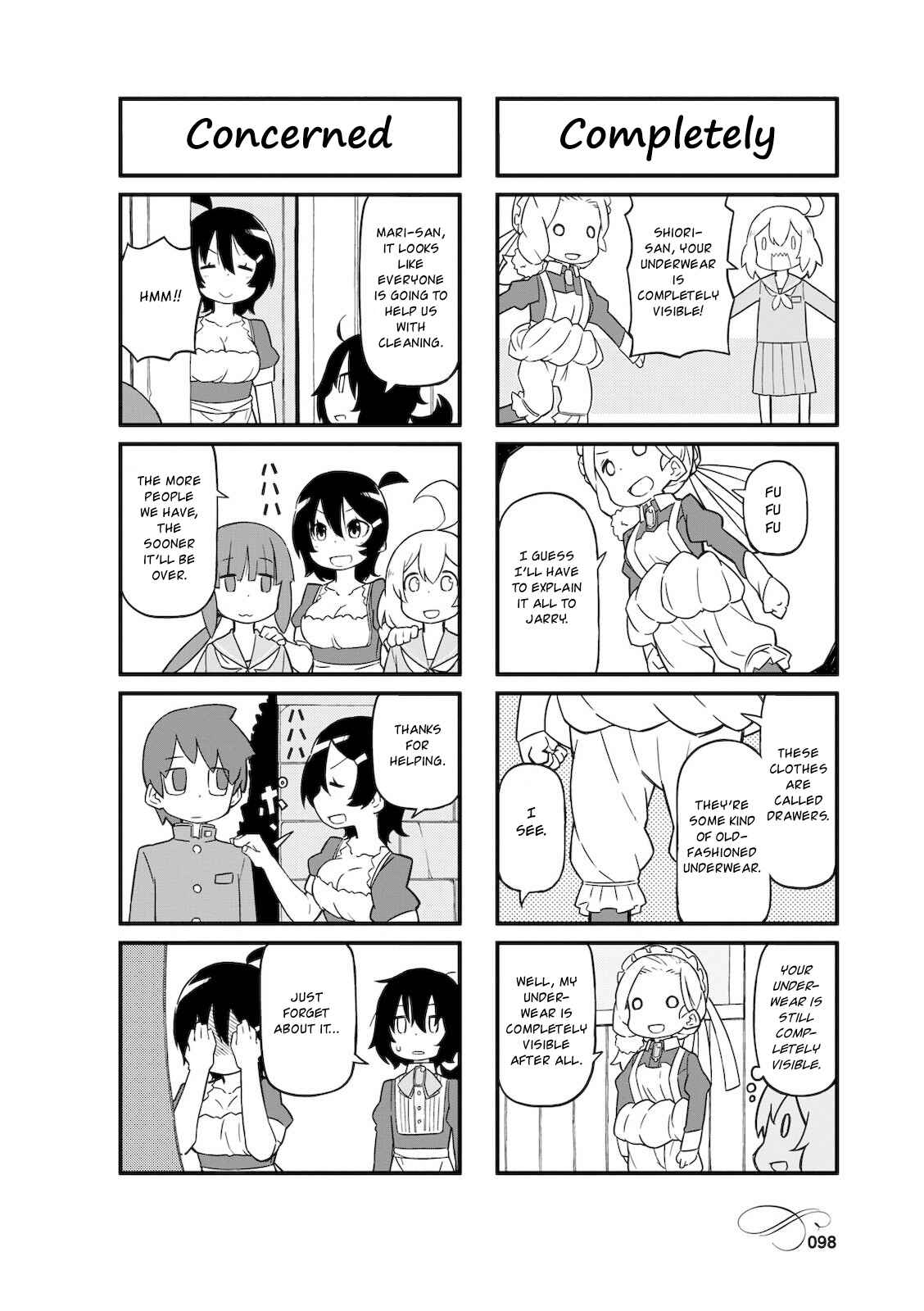 Page 4 Chapter 12 Mahoroba Kissa