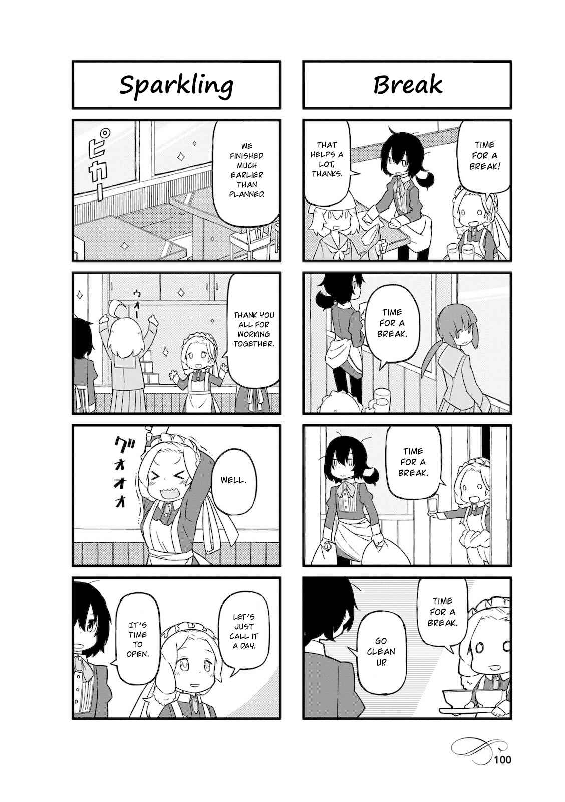 Page 6 Chapter 12 Mahoroba Kissa
