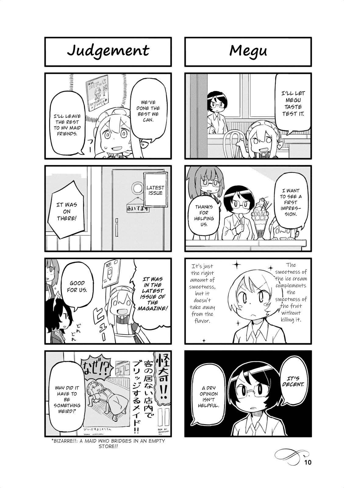 Page 10 Chapter 25 Mahoroba Kissa