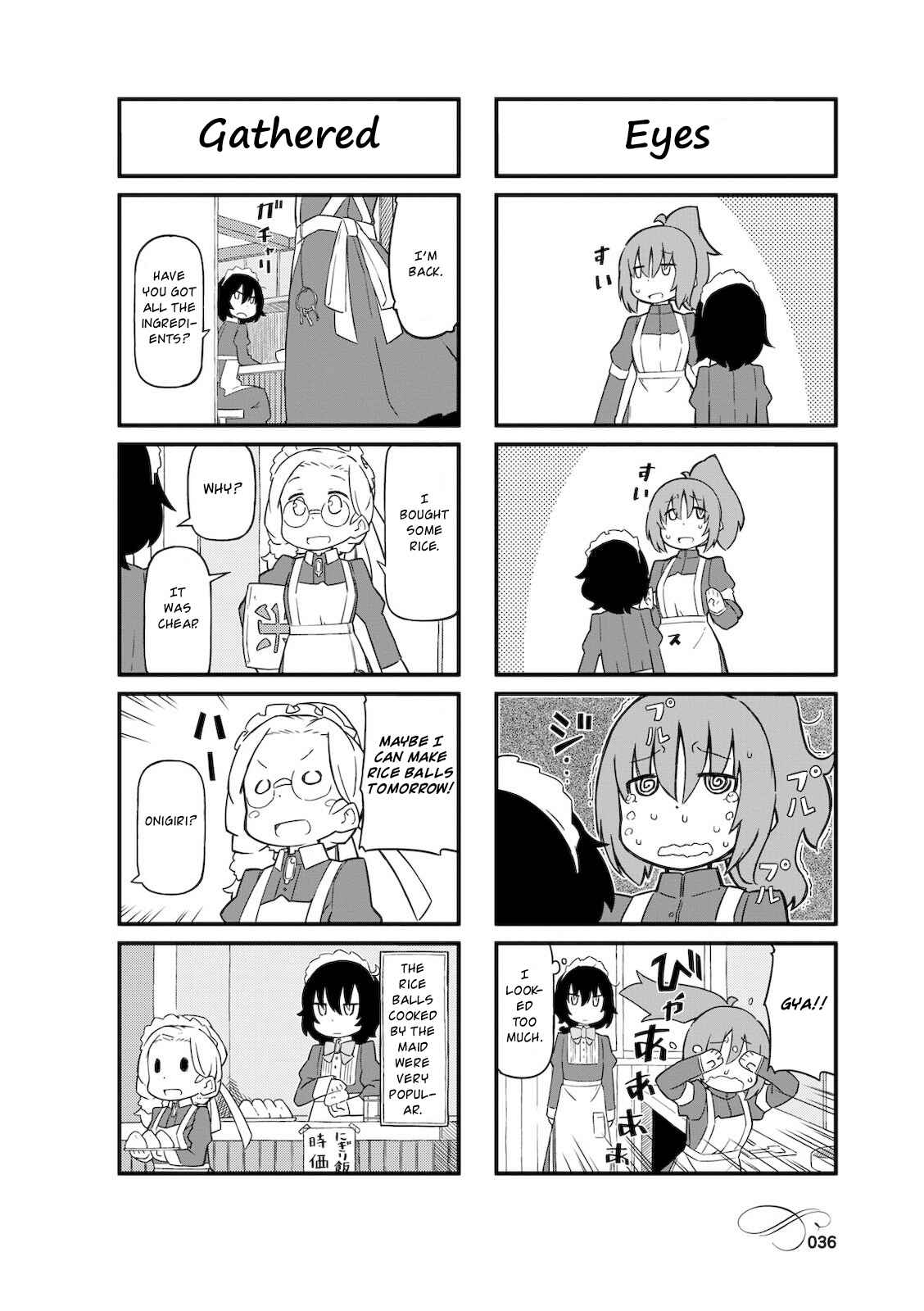 Page 6 Chapter 4 Mahoroba Kissa