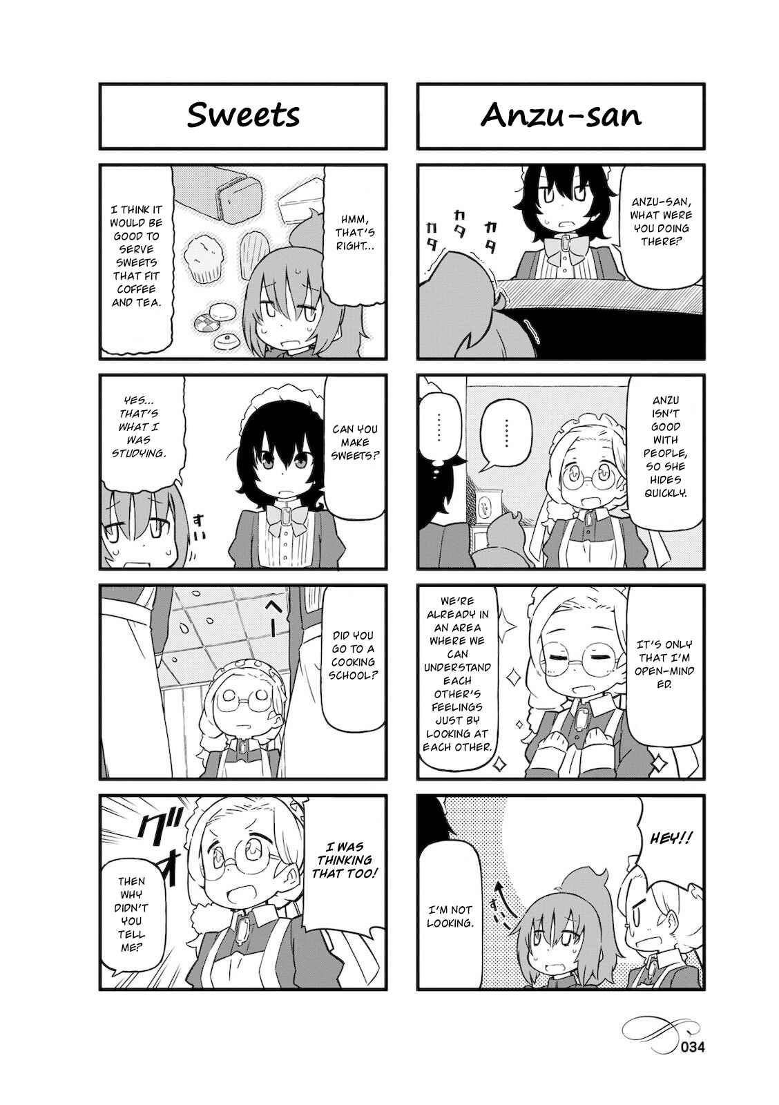 Page 4 Chapter 4 Mahoroba Kissa