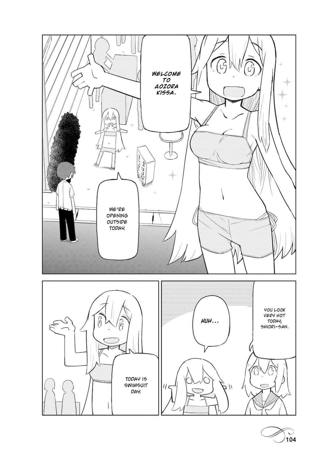 Page 2 Chapter 12.5 Mahoroba Kissa