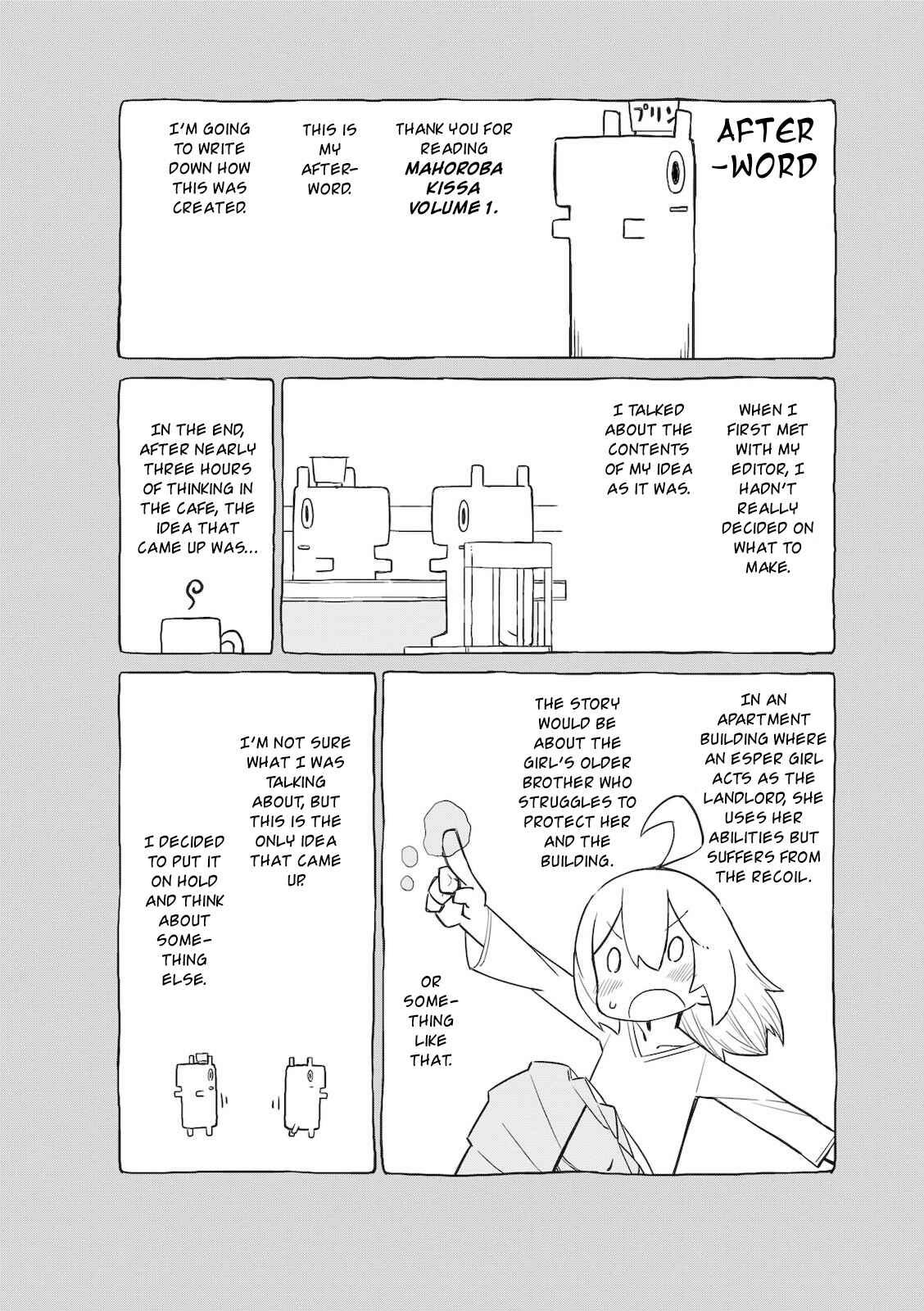 Page 6 Chapter 12.5 Mahoroba Kissa