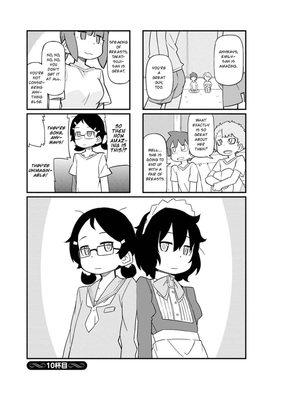 Page 1 Chapter 10 Mahoroba Kissa