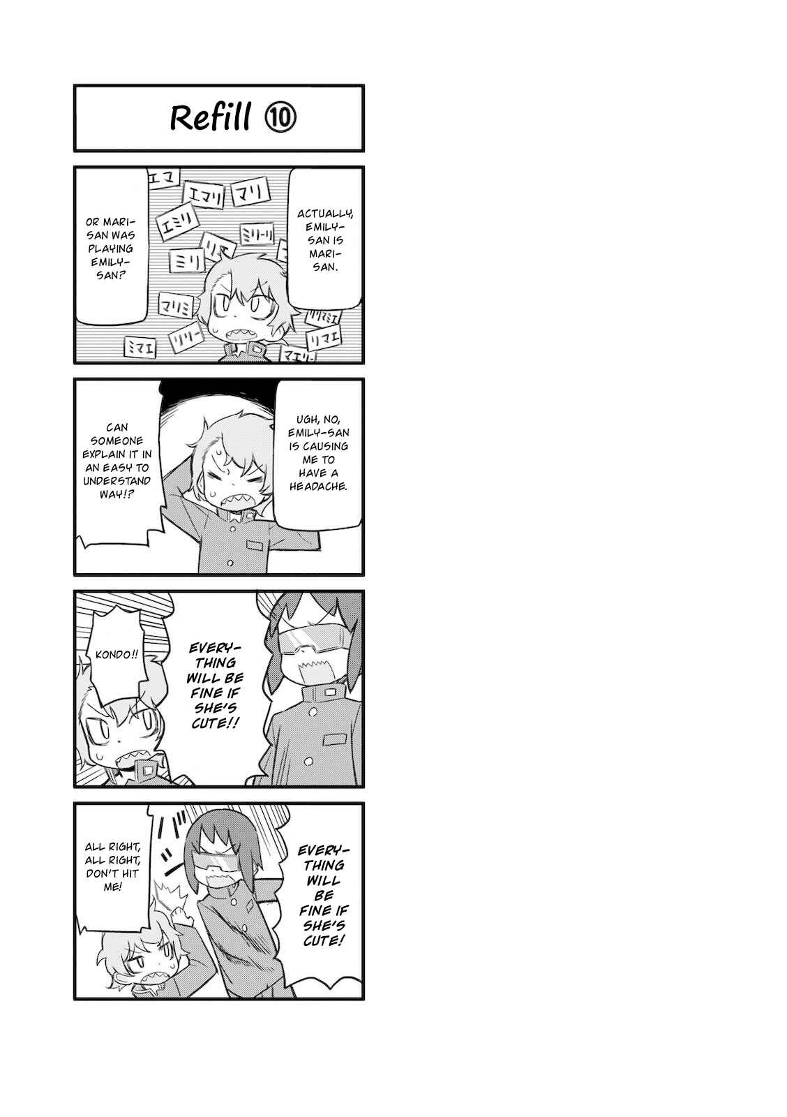 Page 7 Chapter 10 Mahoroba Kissa