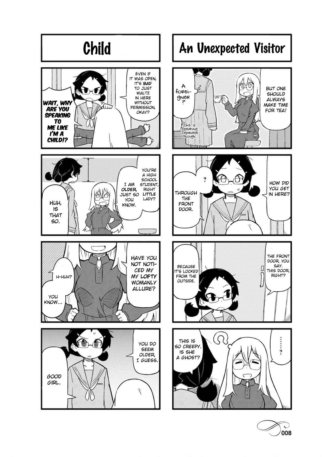 Page 7 Chapter 1 Mahoroba Kissa