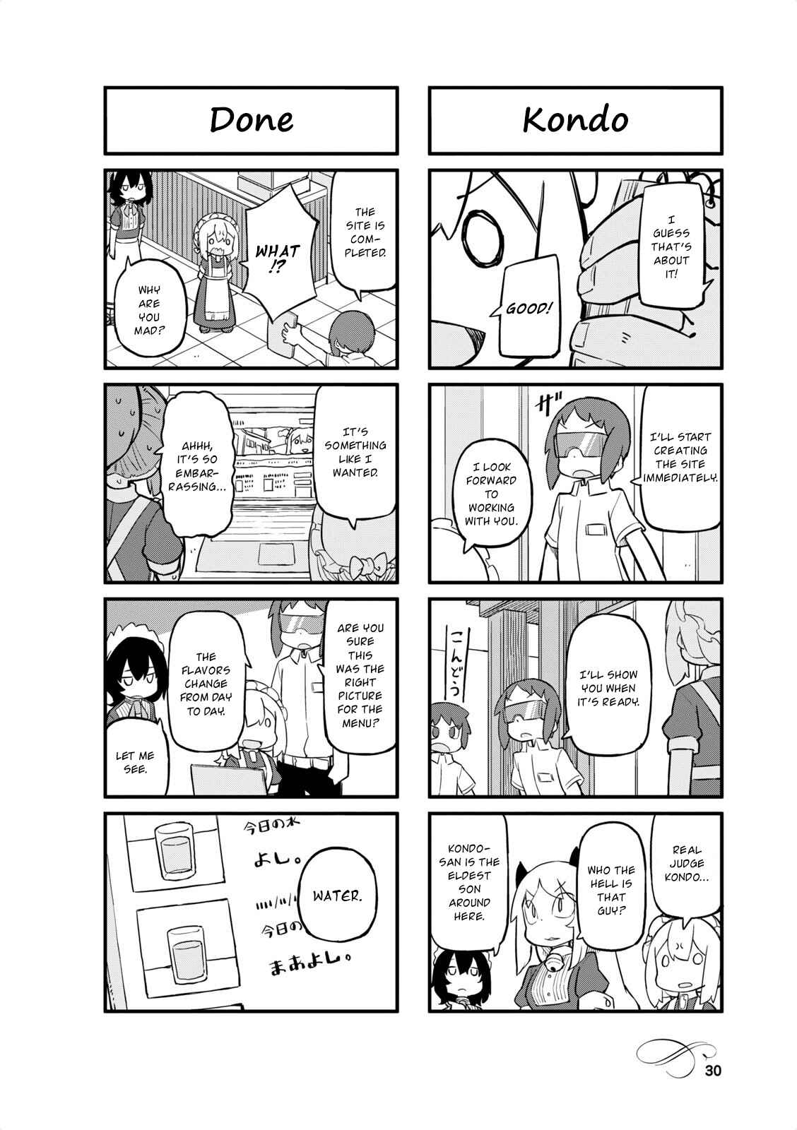 Page 6 Chapter 28 Mahoroba Kissa