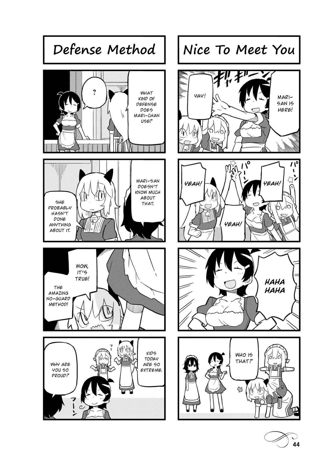 Page 4 Chapter 18 Mahoroba Kissa