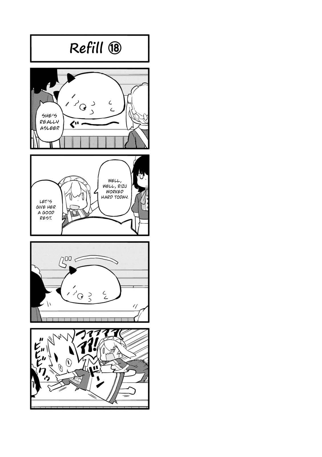 Page 7 Chapter 18 Mahoroba Kissa