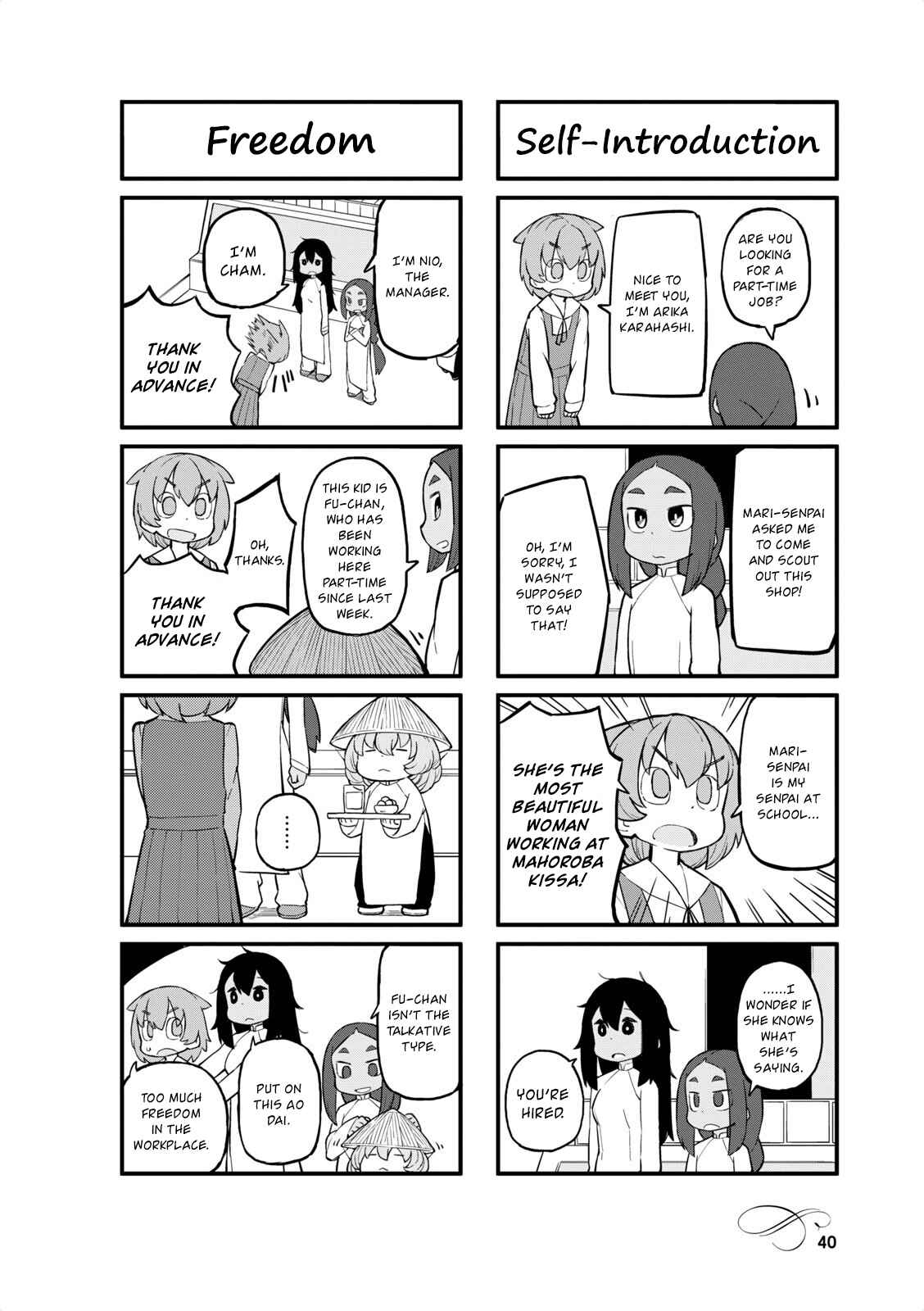 Page 2 Chapter 30 Mahoroba Kissa
