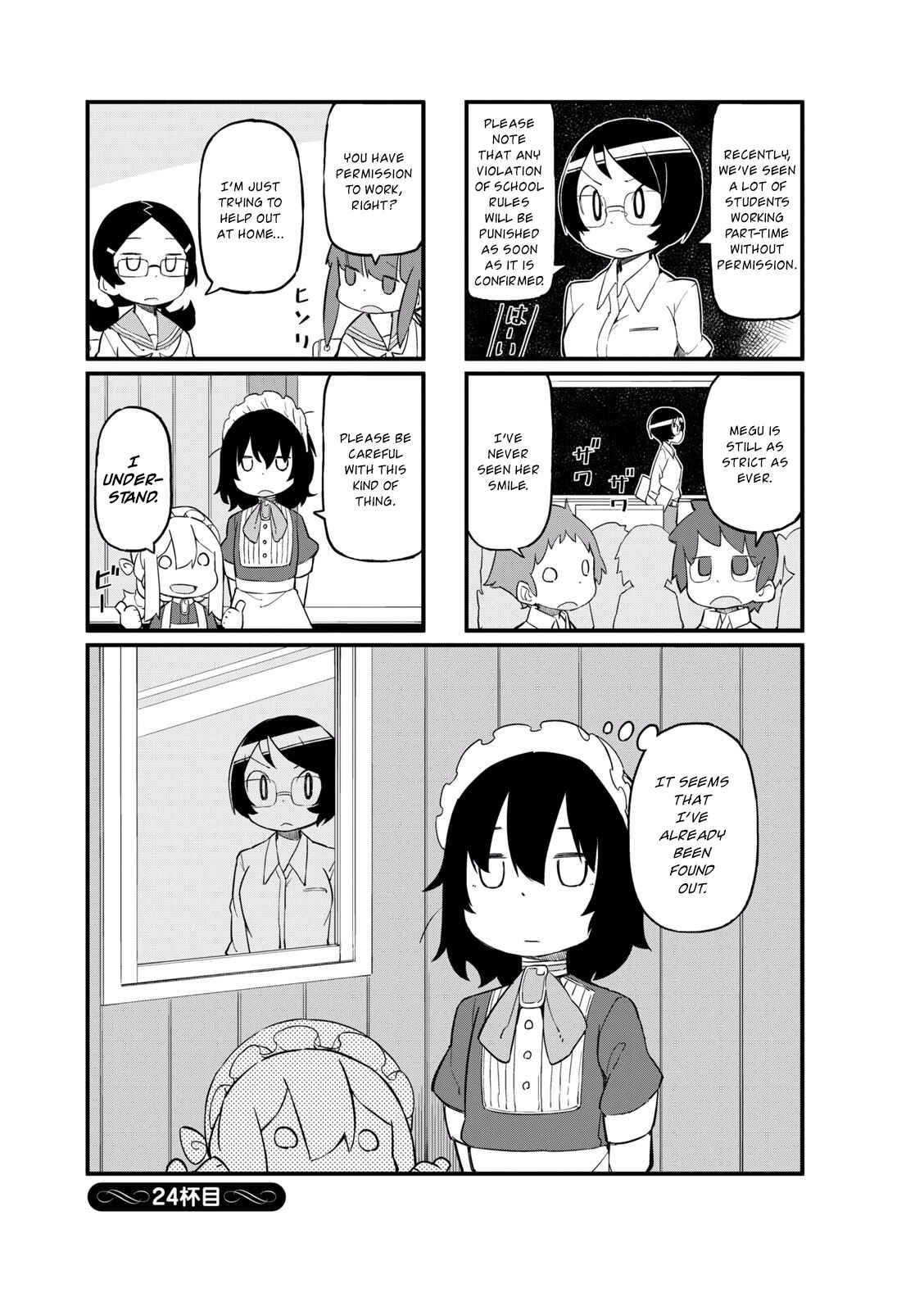 Page 1 Chapter 24 Mahoroba Kissa