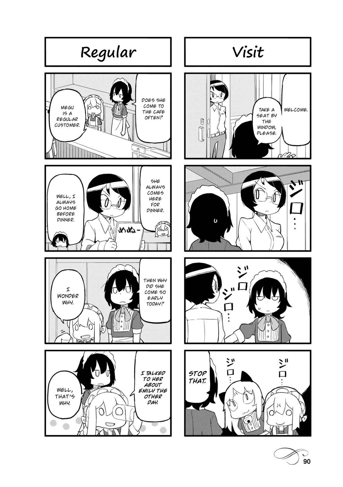 Page 2 Chapter 24 Mahoroba Kissa