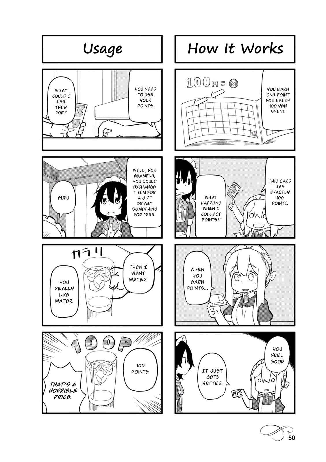 Page 2 Chapter 19 Mahoroba Kissa