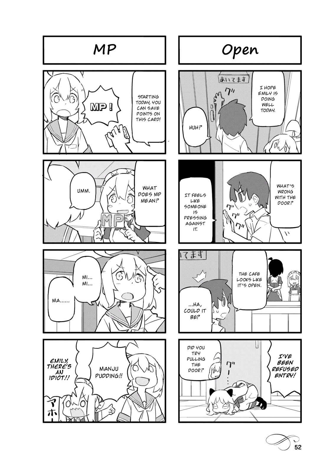 Page 4 Chapter 19 Mahoroba Kissa