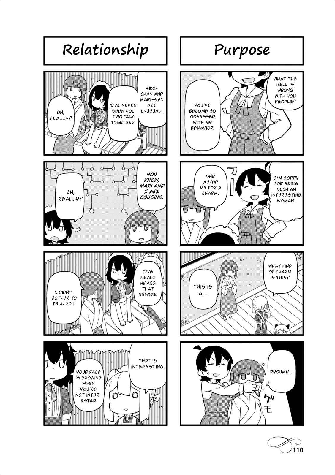 Page 6 Chapter 40 Mahoroba Kissa