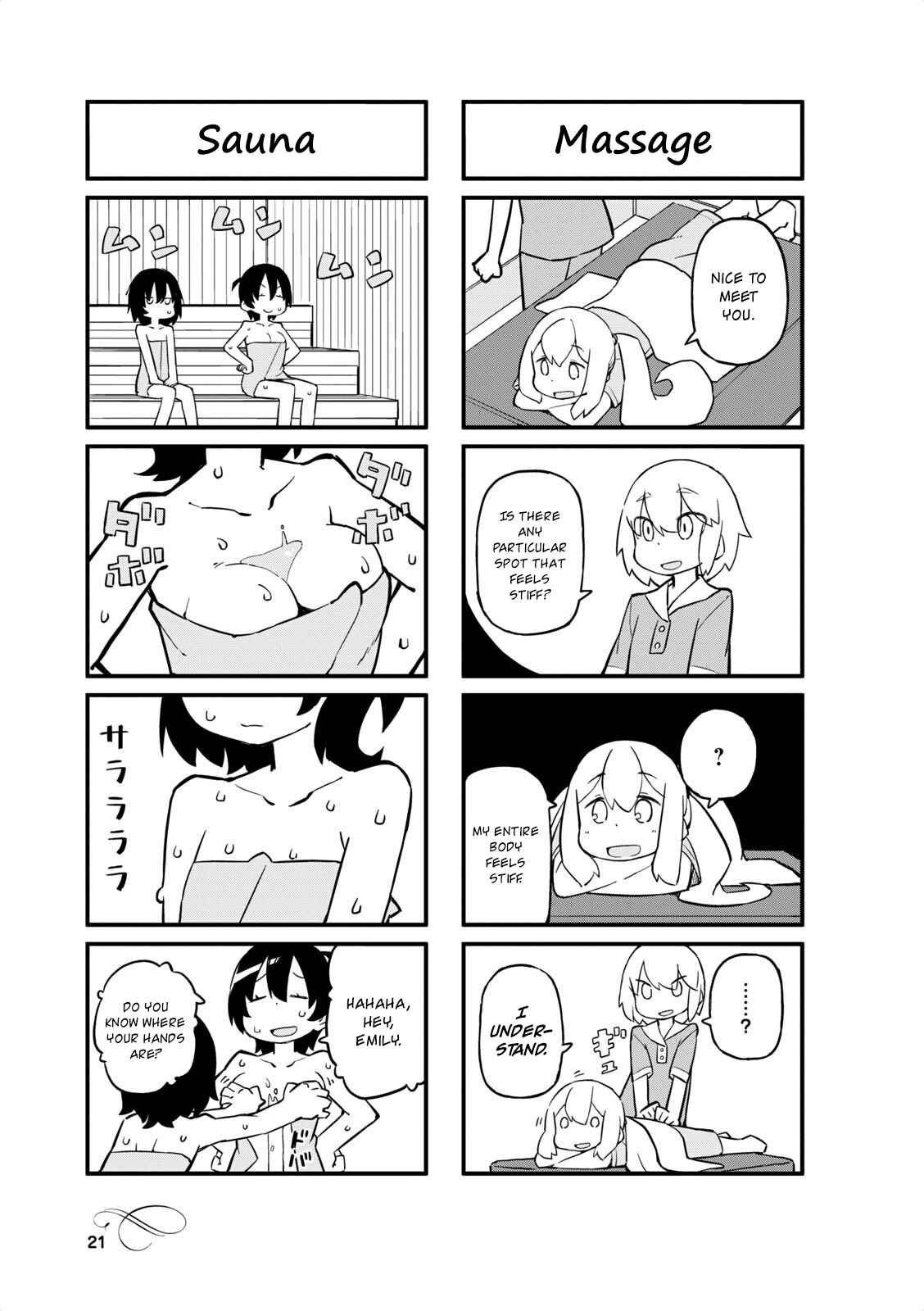 Page 3 Chapter 27 Mahoroba Kissa