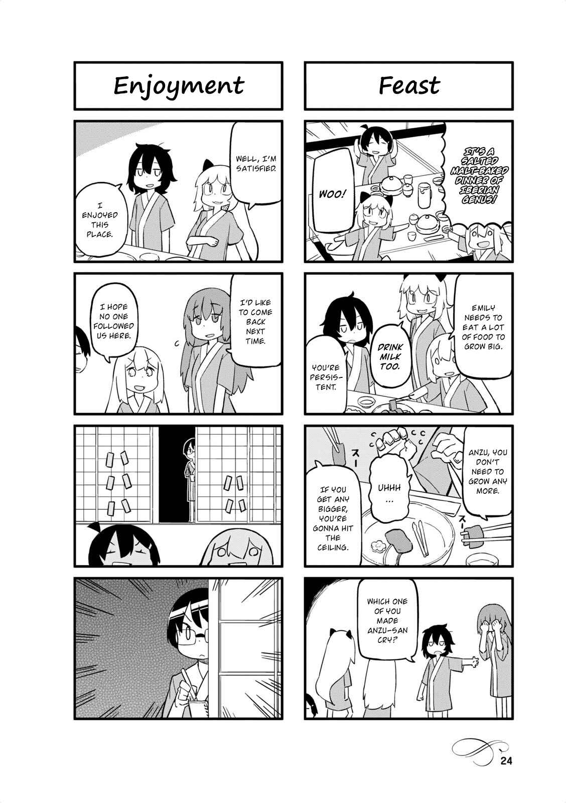 Page 6 Chapter 27 Mahoroba Kissa
