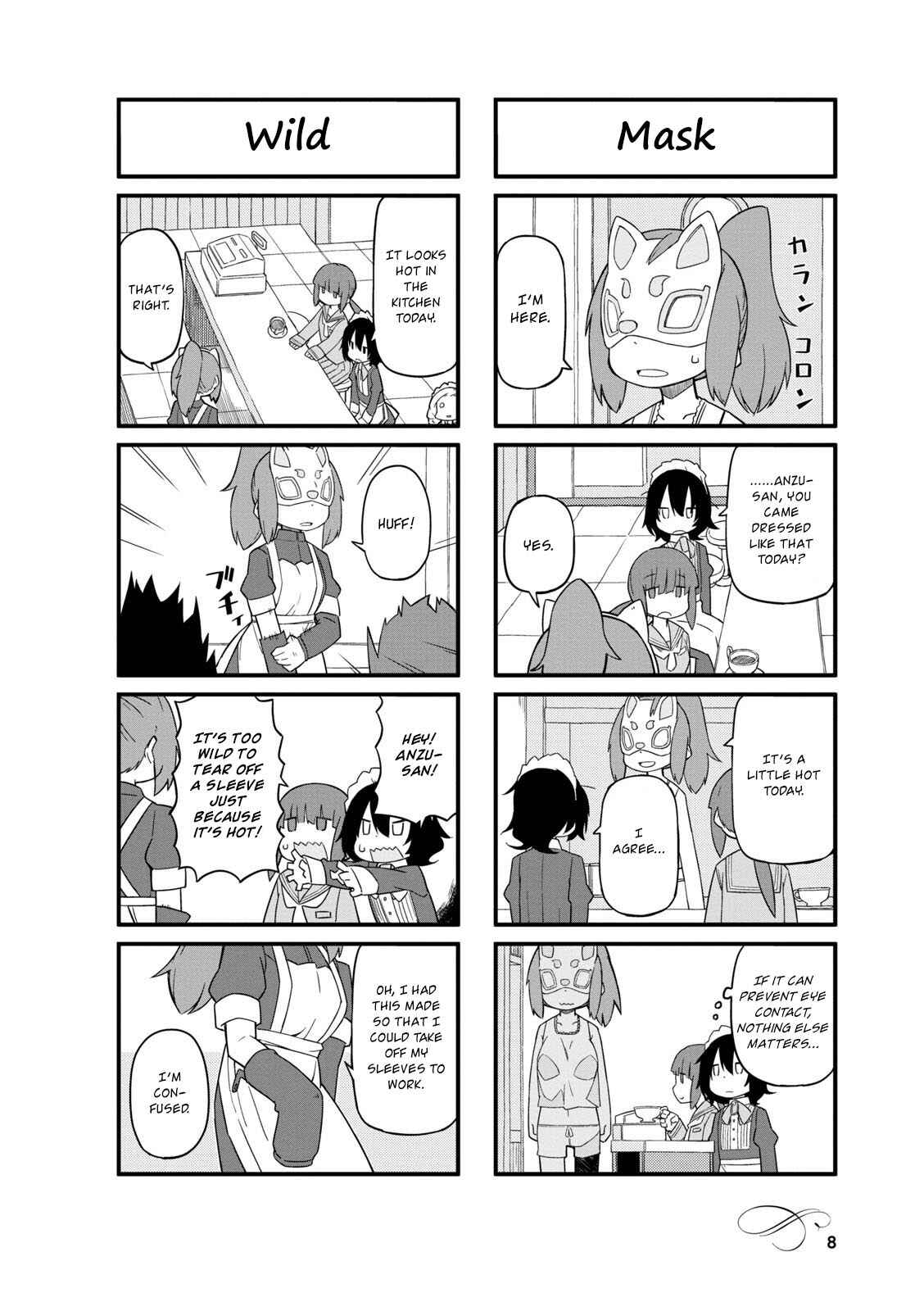 Page 8 Chapter 13 Mahoroba Kissa