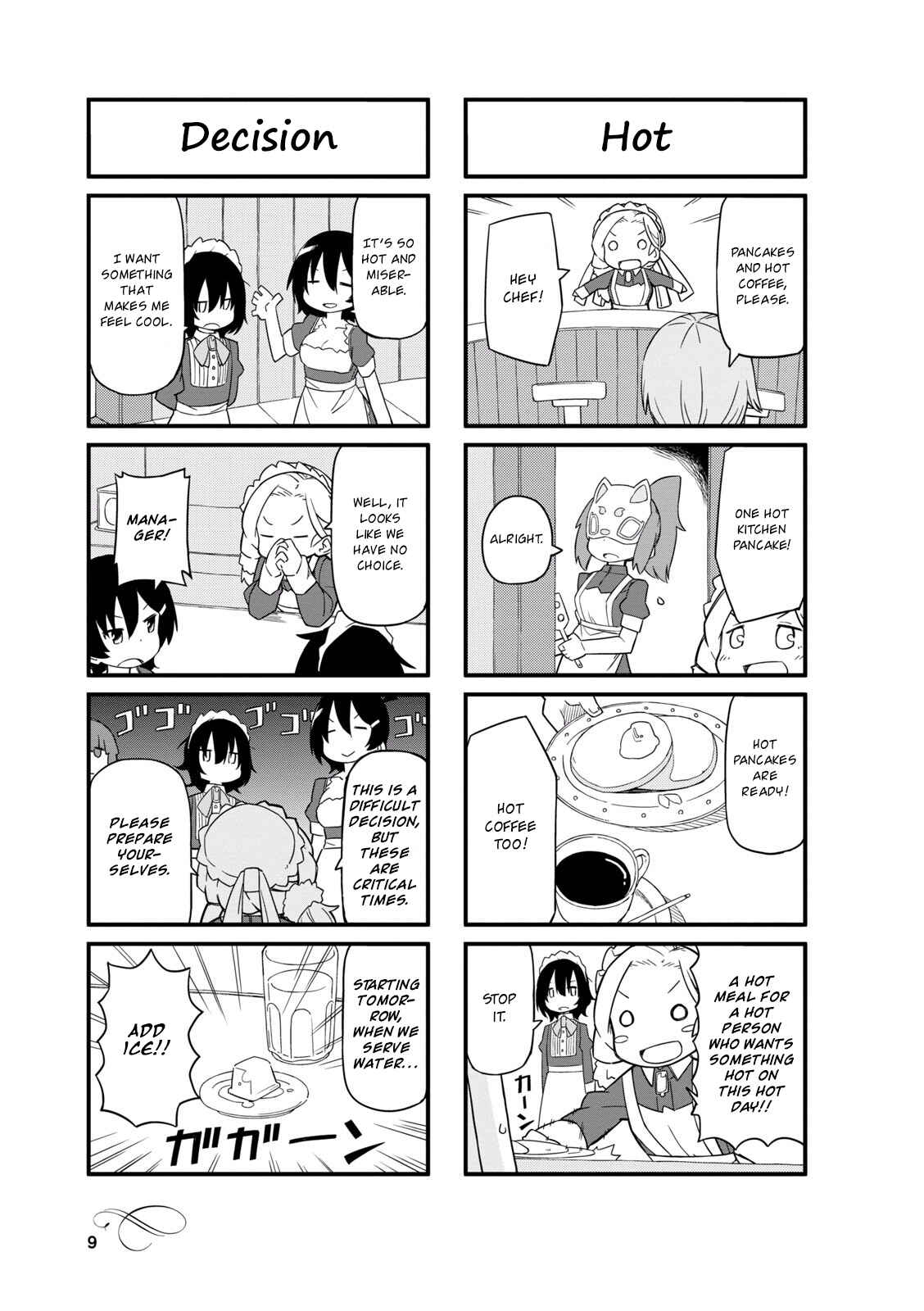 Page 9 Chapter 13 Mahoroba Kissa