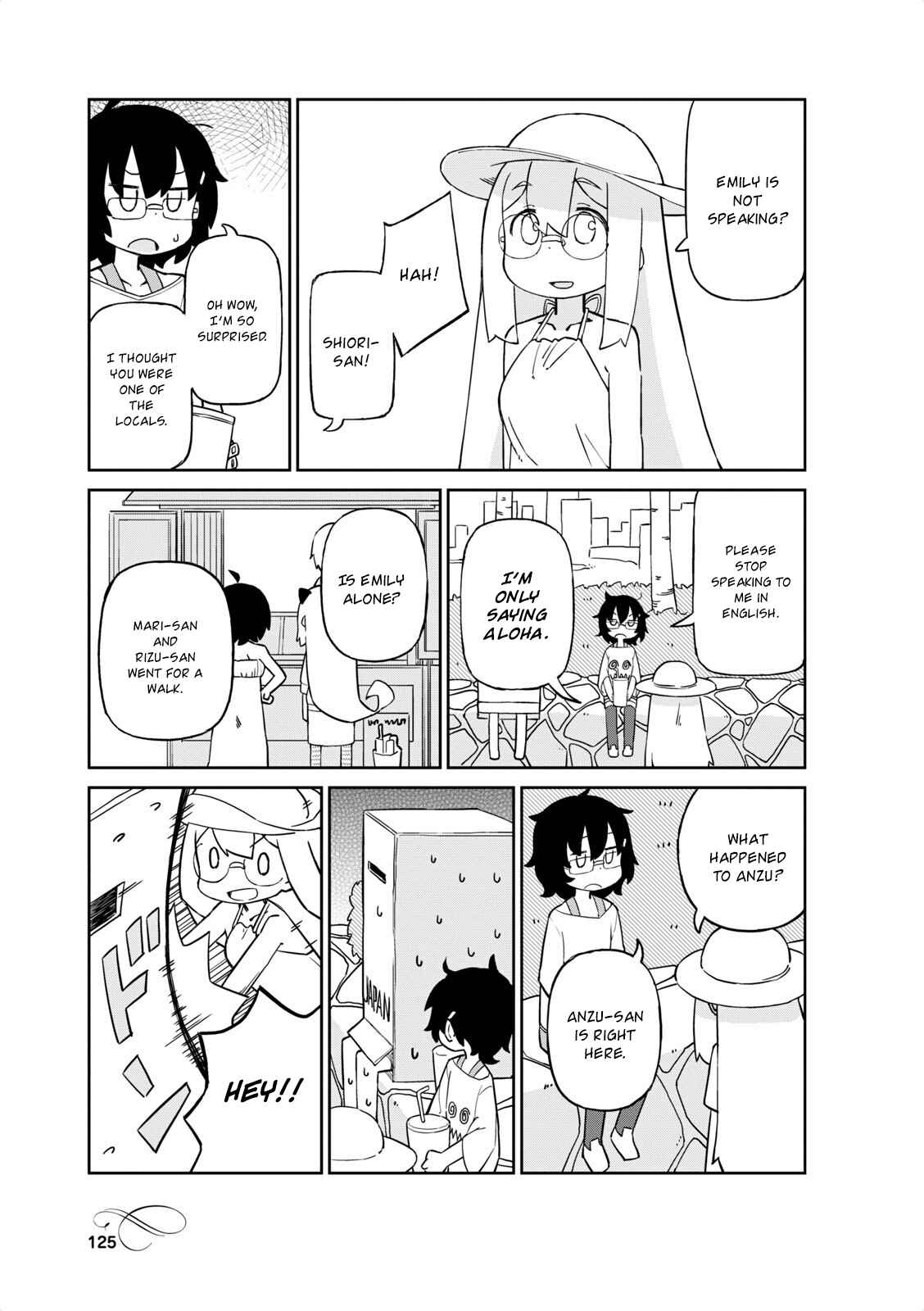 Page 3 Chapter 43 Mahoroba Kissa