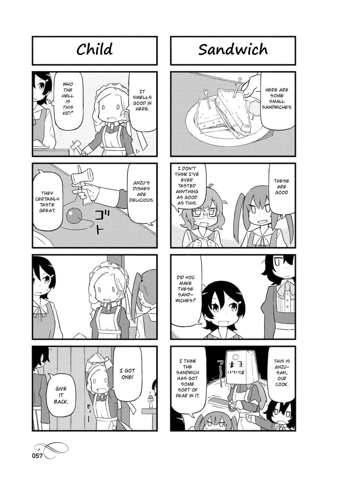 Page 3 Chapter 7 Mahoroba Kissa