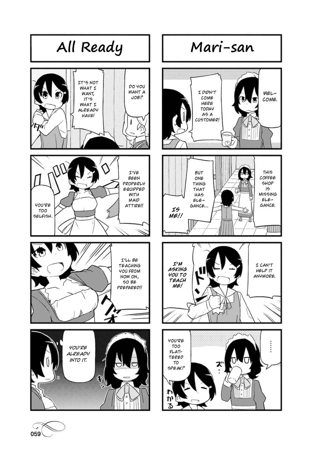 Page 5 Chapter 7 Mahoroba Kissa