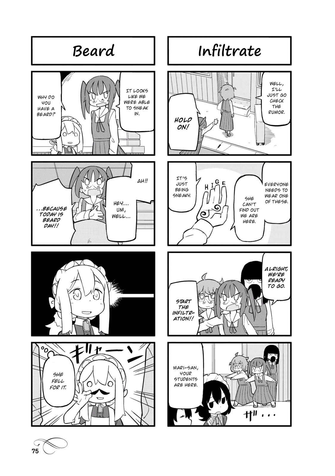 Page 3 Chapter 22 Mahoroba Kissa