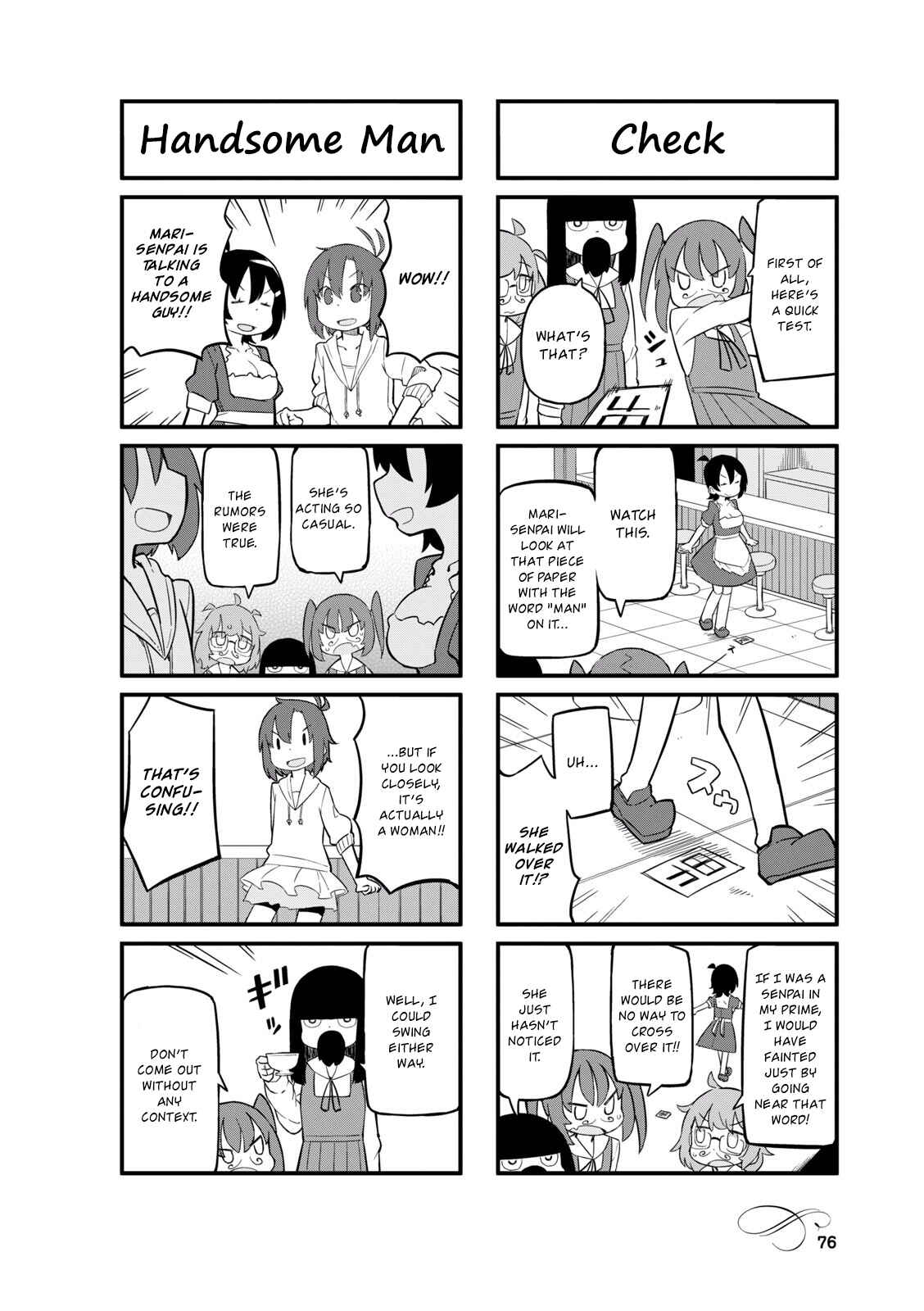 Page 4 Chapter 22 Mahoroba Kissa