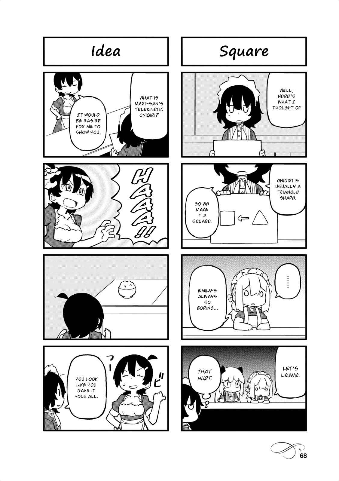 Page 4 Chapter 34 Mahoroba Kissa