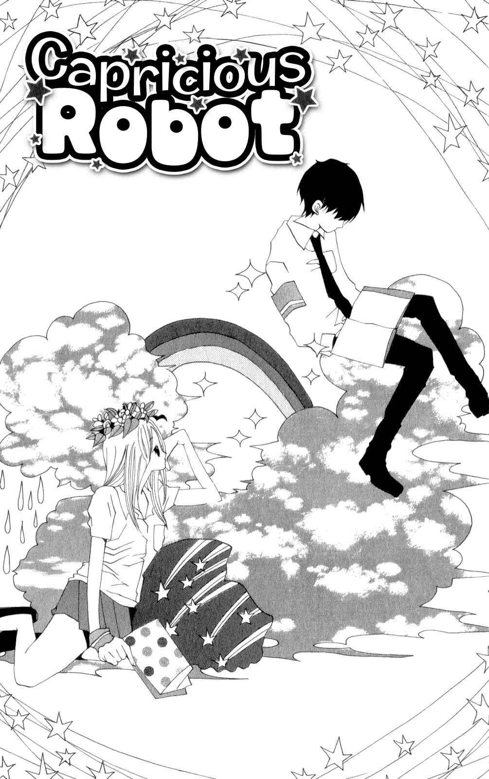 Page 1 Chapter 3 Planet Love