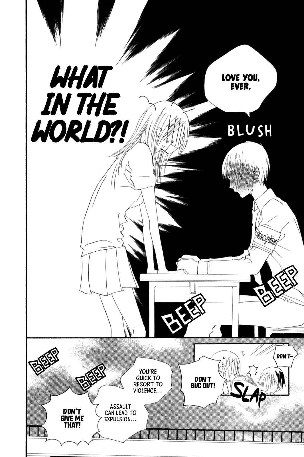 Page 14 Chapter 3 Planet Love