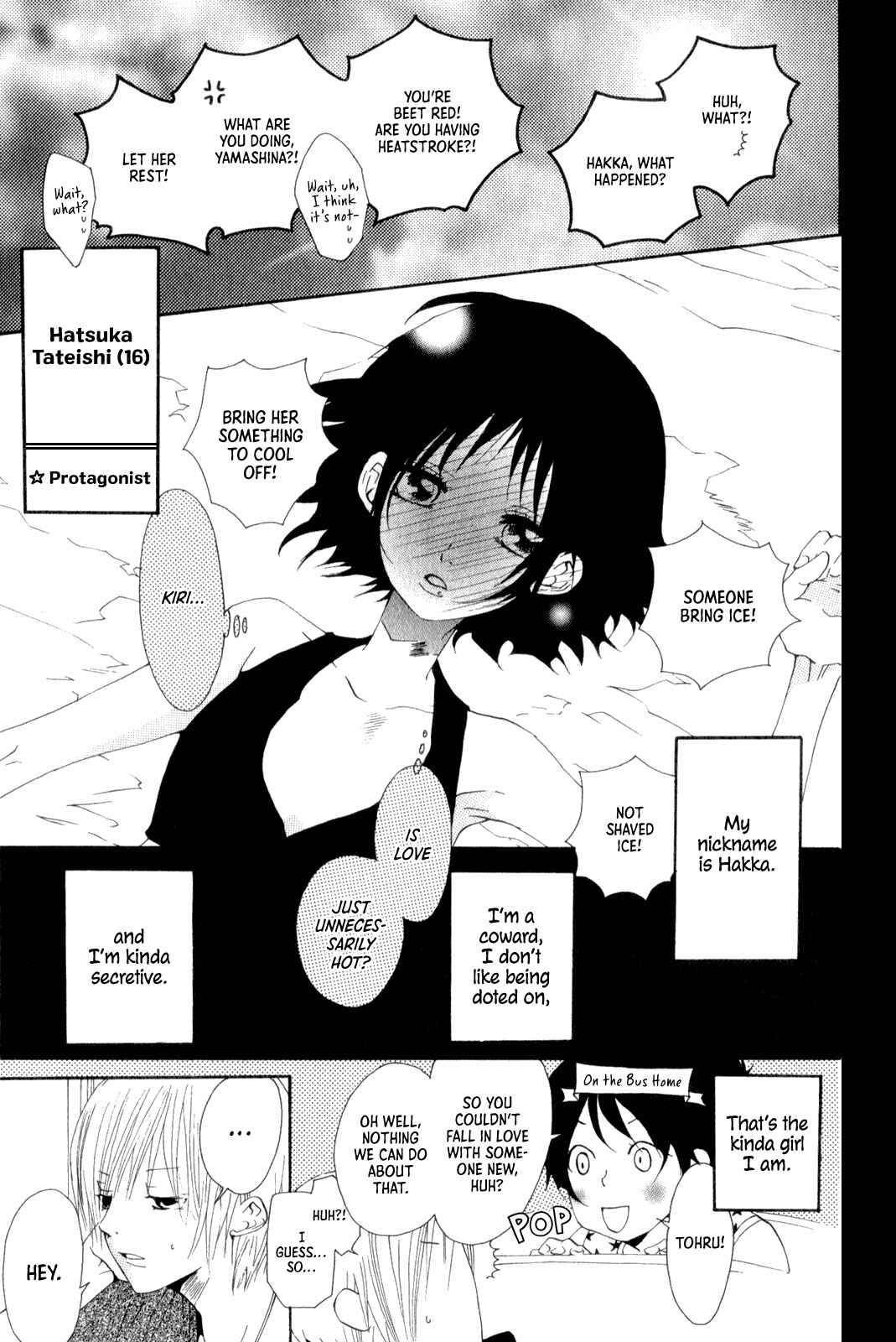 Page 33 Chapter 5 Planet Love