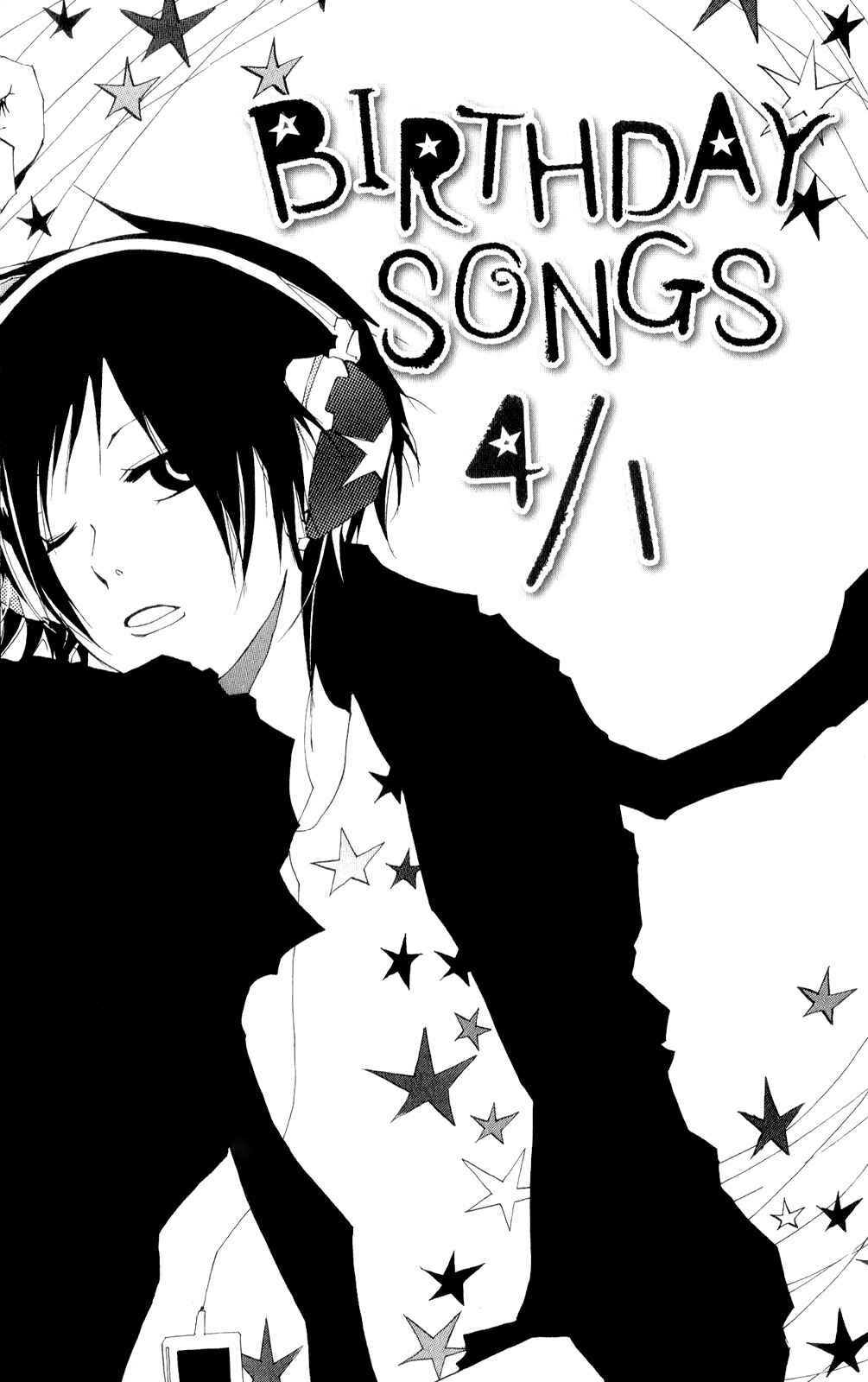 Page 3 Chapter 6 Planet Love