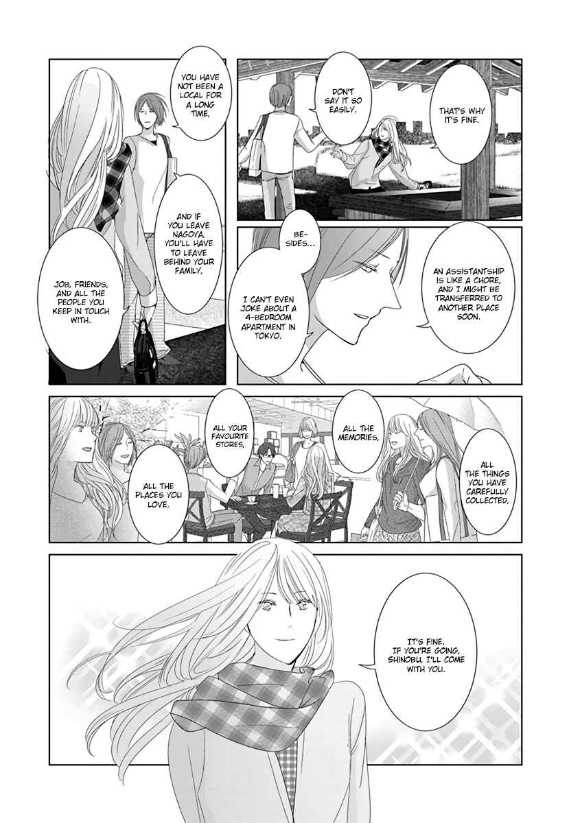 Page 12 Chapter 26.1 Collectors