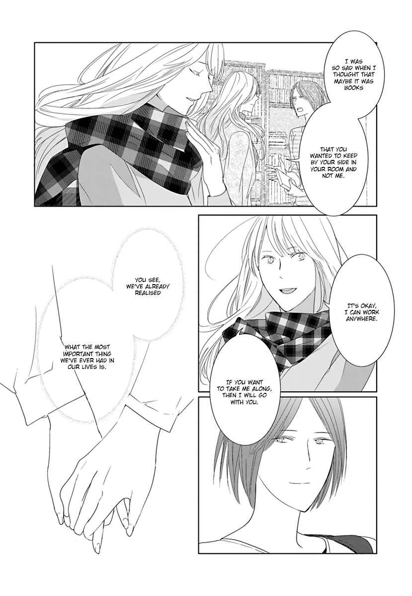 Page 13 Chapter 26.1 Collectors