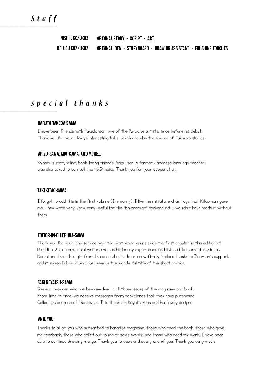 Page 16 Chapter 26.1 Collectors