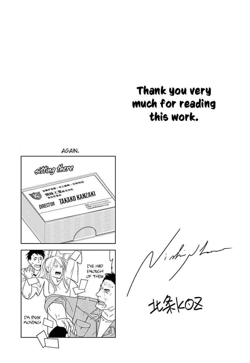 Page 17 Chapter 26.1 Collectors
